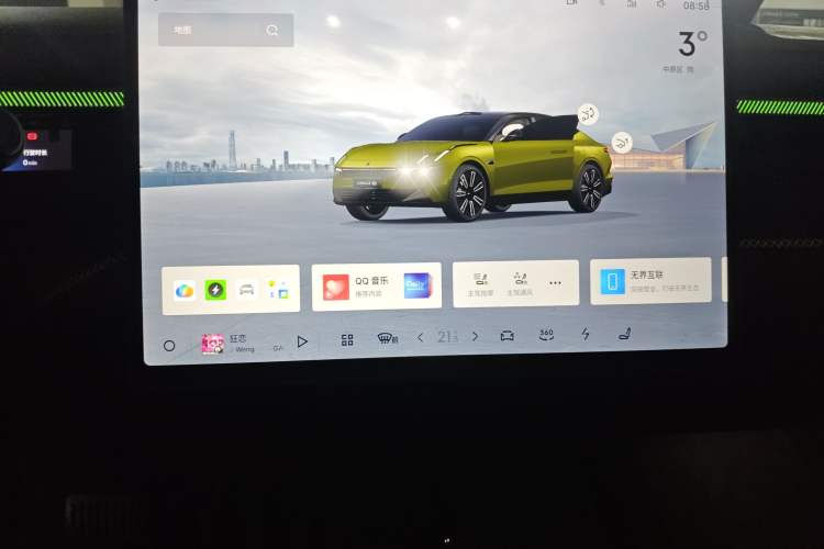 Used Lynk & Co Lynk & Co 10 EM-P 
