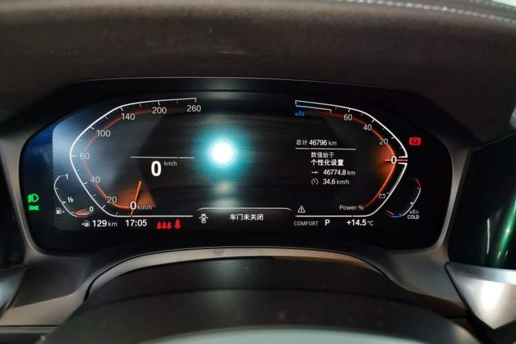 Used BMW 4 Series 2022 425i Gran Coupe M Sport Night Edition