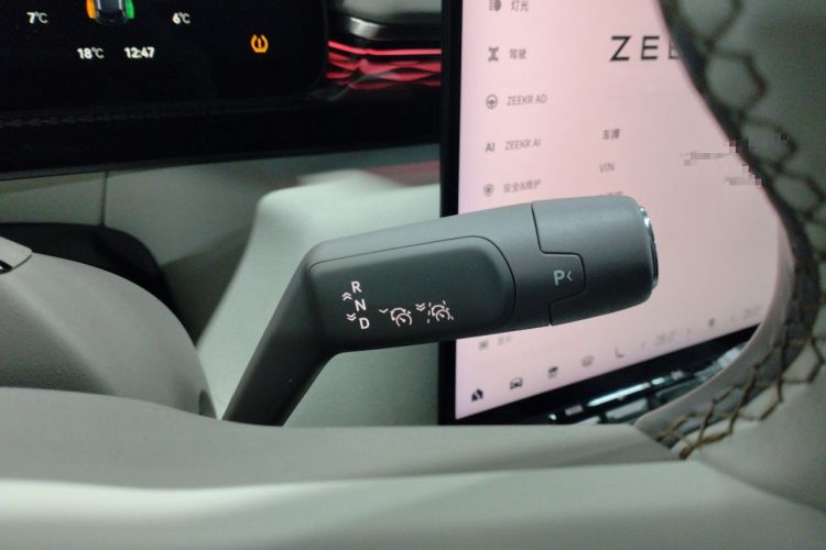 Used Zeekr 7X 2025 75 kWh Rear-Wheel Drive Intelligent Driving Version