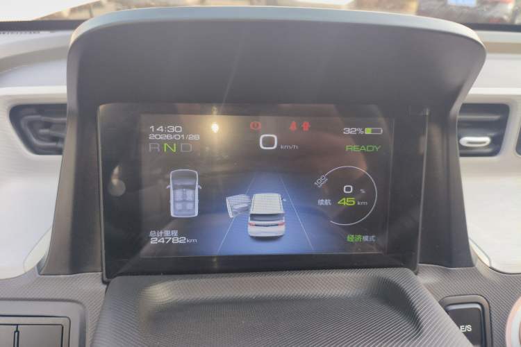 Used Wuling Hongguang MINIEV 2022 Macaron Premium Model – Lithium Iron Phosphate