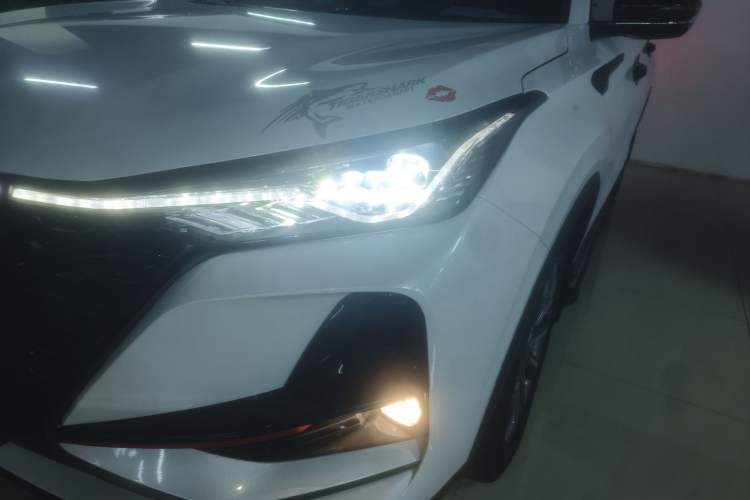 Used Changan CS75 PLUS 2021 2.0T Automatic Pilot Version
