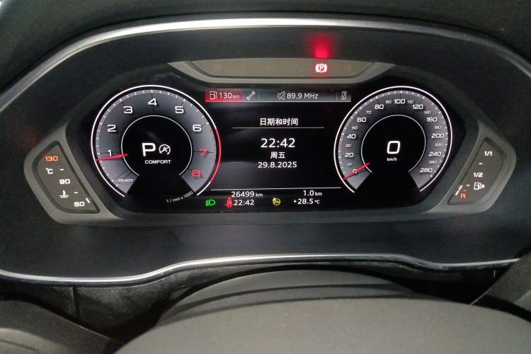 Used Audi Q3 2022 40 TFSI Fashion Dynamic Model
