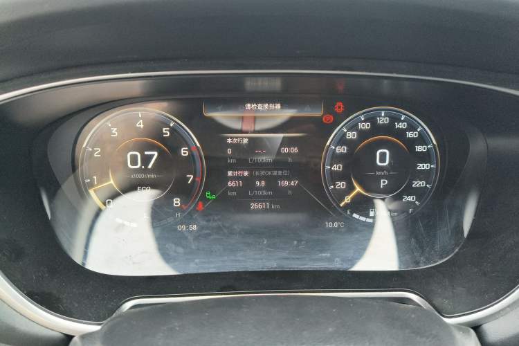 Used GAC Trumpchi GS4 PLUS 2022 390T Automatic Starry Edition
