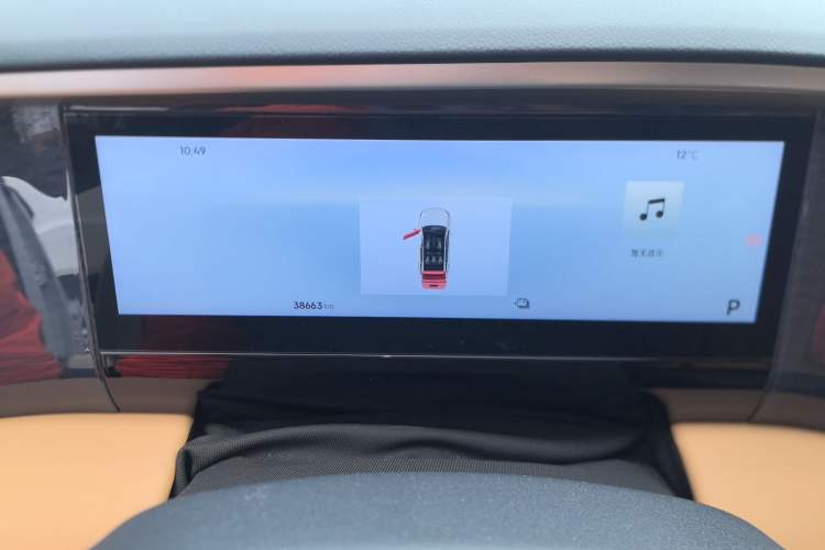 Used  L7 2023 1.5T 115 km PLUS