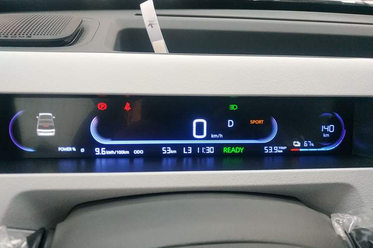 Used  Panda 2024 Panda Mini 200km Endurance Bear