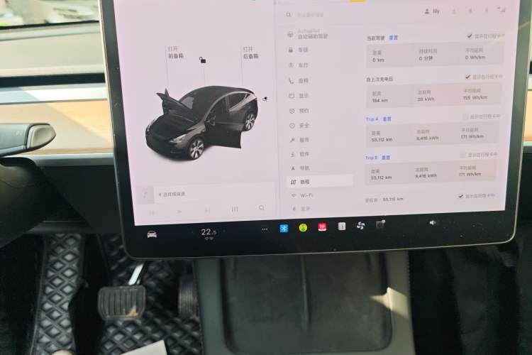 Used Tesla Model Y 2021 Long-Range All-Wheel-Drive Version