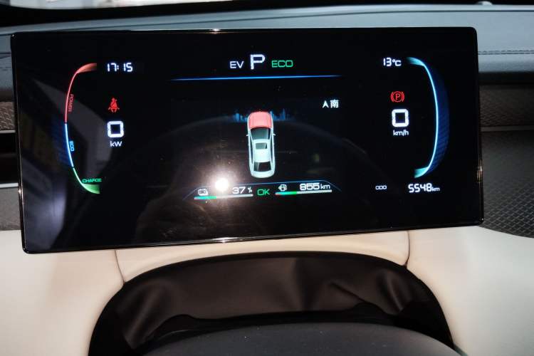 Used BYD Qin PLUS 2025 DM-i Smart Drive 55KM Leading Model
