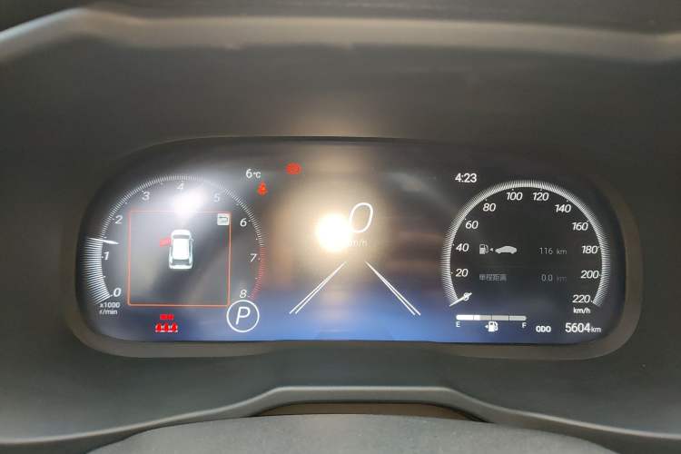 Used Toyota Wildlander 2023 2.0L CVT Four-Wheel Drive Luxury PLUS Edition
