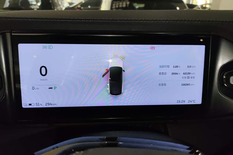 Used Nio ES8 2020 580 km Range 7-Seater Version