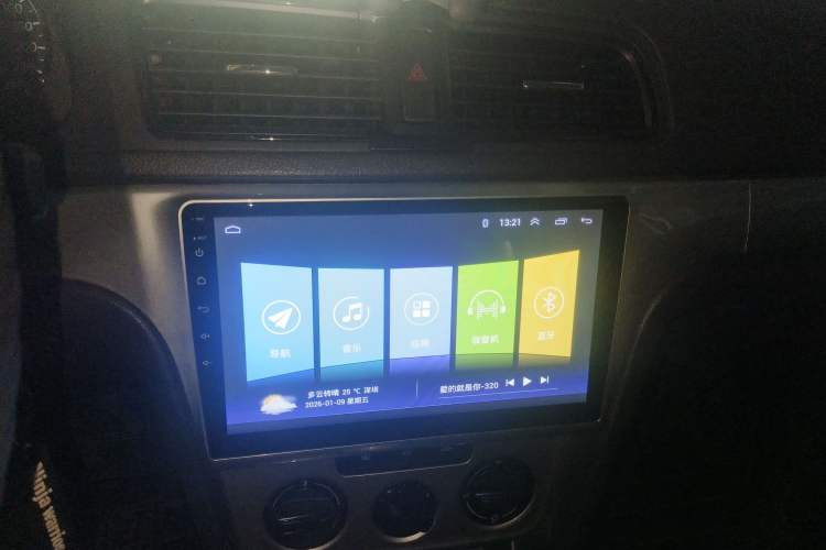 Used Volkswagen Lavida 2013 Revised Classic 1.6L Automatic Fashion Edition