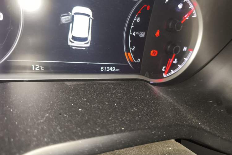 Used Kia Sportage R 2018 2.0L Automatic Smart Luxury Version China V Standard
