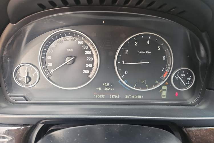 Used BMW 5 Series 2014 525Li Leading Model
