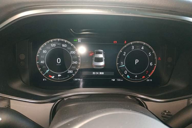 Used Jaguar XFL 2023 XFL 2.0T P250 Two-Wheel-Drive Luxury Deluxe Edition