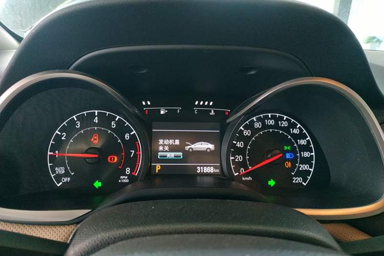 Used Chevrolet Monza 2022 320 Automatic Enjoyment Sunroof Version
