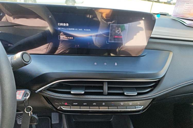 Used Buick Verano 2023 Pro Enjoyment Edition