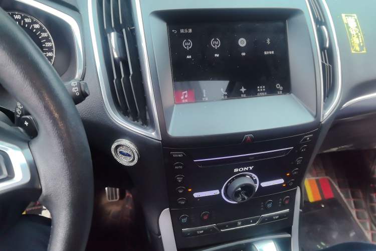 Used Ford Edge 2016 EcoBoost 245 Four-Wheel Drive Titanium 7-Seater
