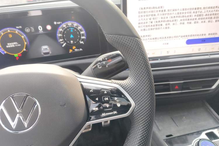 Used Volkswagen Tiguan L 2024 PRO 380TSI Four-Wheel Drive R-Line Prestige Edition