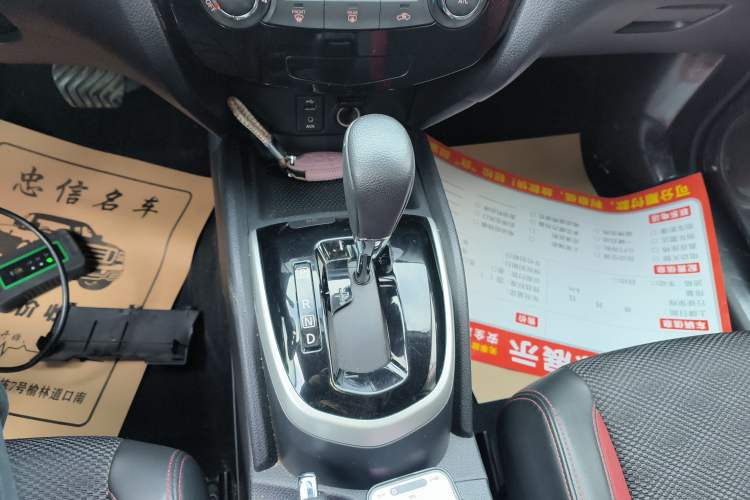 Used Nissan Qashqai 2016 2.0L CVT Luxury Edition
