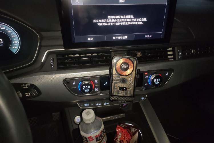 Used Audi A4 (Import) 2021 Avant Futurist 40 TFSI Stylish and Dynamic Model
