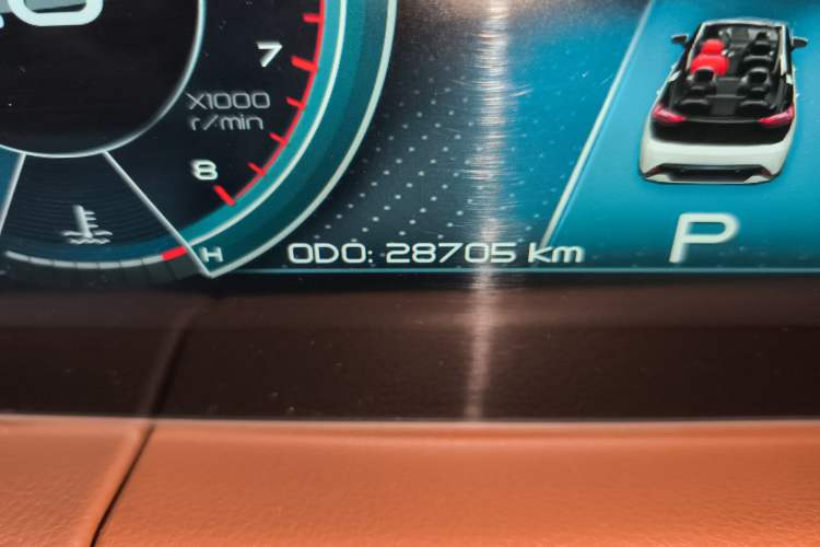 Used Haima 7X 2020 1.6 TGDI Automatic Flagship Model
