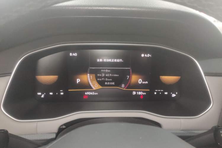 Used Volkswagen Bora 2024 200TSI DSG Comfort Edition
