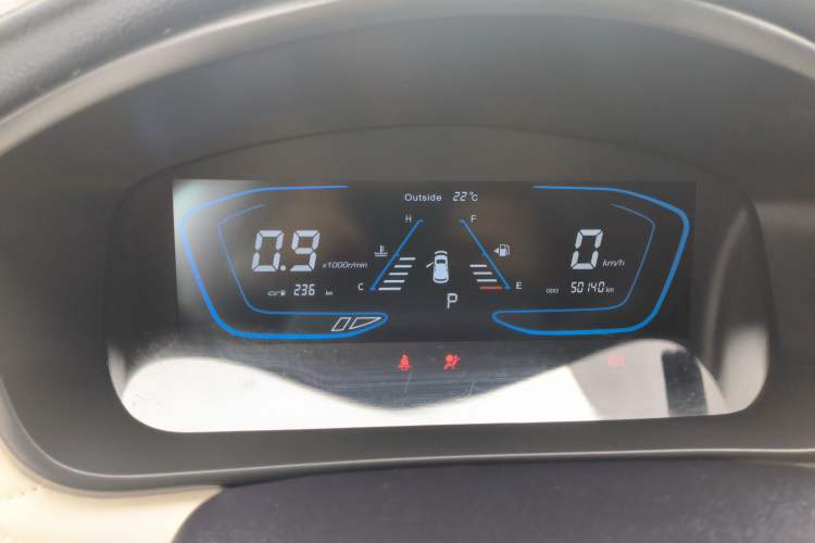 Used Oshan Cosmos 2022 1.5T Automatic Business Model
