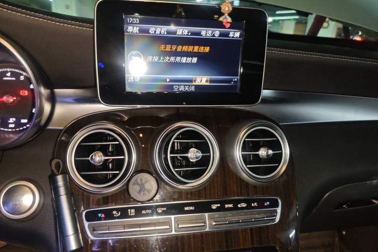 Used Mercedes-Benz GLC 2016 GLC 260 4MATIC Dynamic Edition