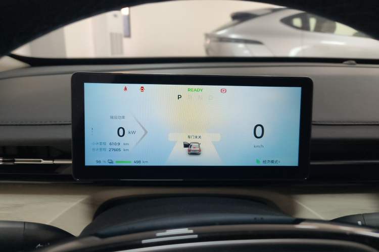 Used Wuling Xingguang 2024 Co-Creation Edition 510 Advanced Model
