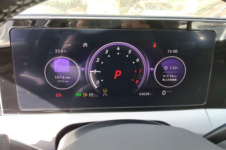 Used Volkswagen Lamando 2024 Lavida L 280TSI DSG Cool & Spicy Edition
