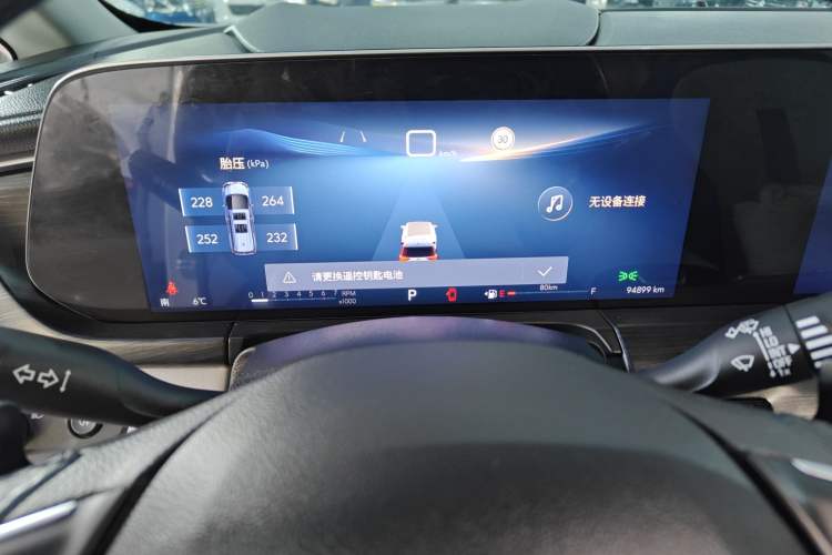 Used Buick GL8 2023 ES Lu Zun Deluxe and Yue Edition
