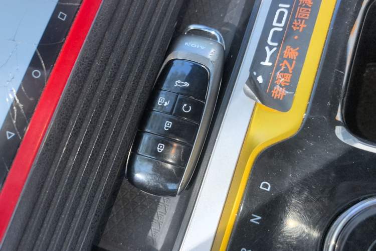 Used AION Y 2021 70 Enjoy Vitality Edition