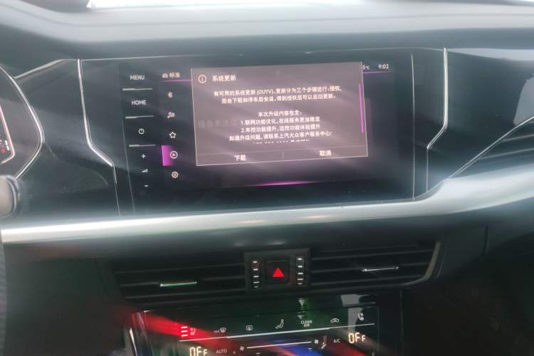 Used Volkswagen Passat 2022 330TSI Starry Elite Edition