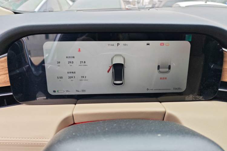 Used Hima AITO M5 2022 Pure Electric Rear-Drive Standard Edition
