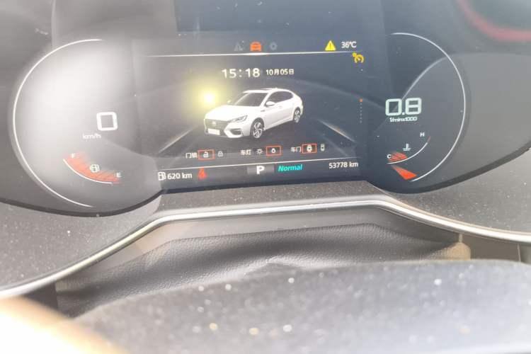 Used MG 6 2020 1.5T Automatic Trophy Luxury Edition
