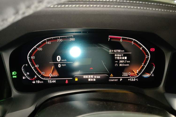 Used BMW 3 Series 2020 320Li M Sport Package
