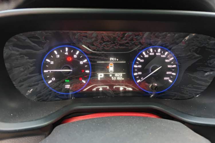 Used GAC Trumpchi GS3 2017 150N Automatic Elite Edition
