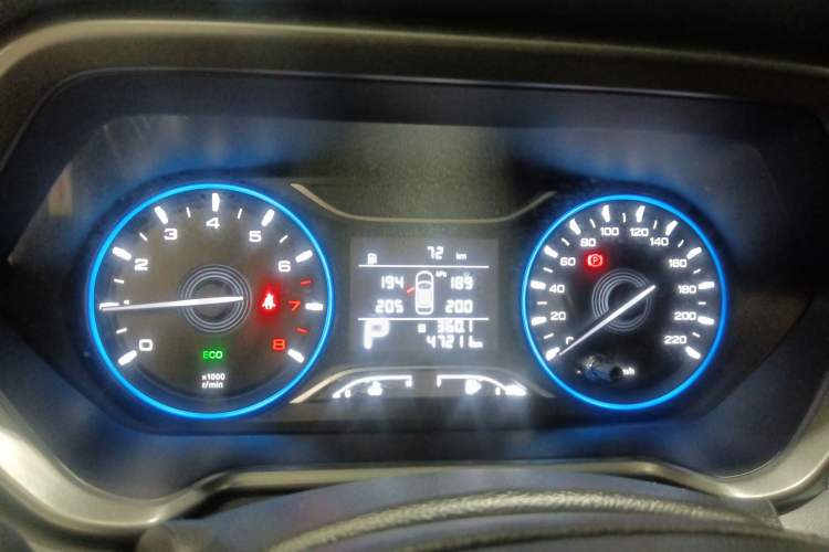 Used GAC Trumpchi GS4 2021 270T Automatic Elite Tech Edition
