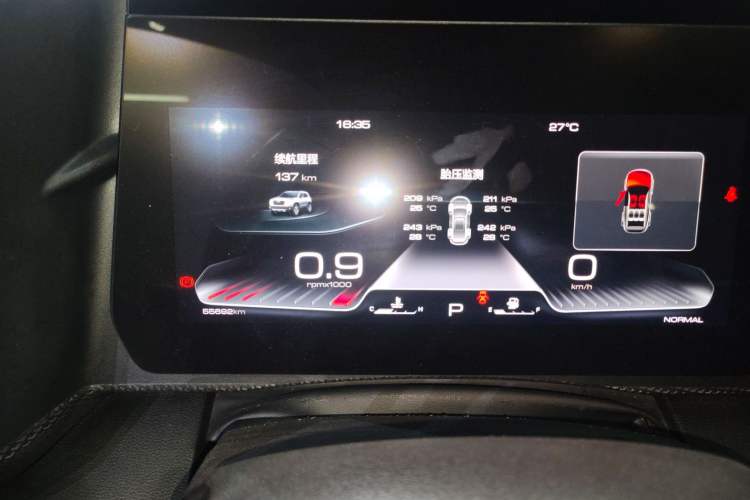 Used Haval DARGO 2021 1.5T DCT Two-Wheel Drive Labrador Edition
