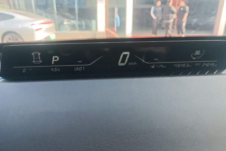 Used NETA AYA 2023 318 Lite
