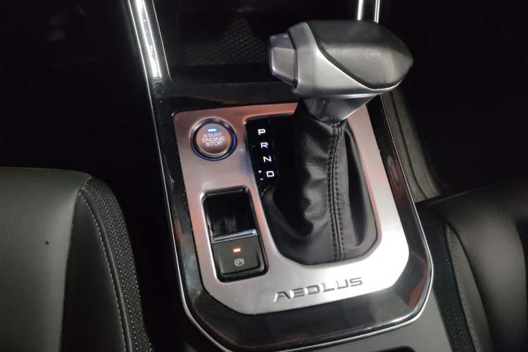 Used Dongfeng Aeolus Yixuan 2020 230T Automatic Advanced Edition