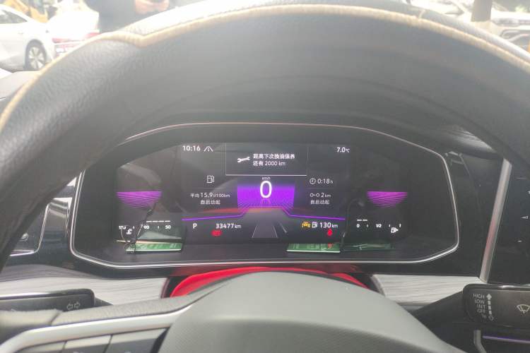 Used Volkswagen Sagitar 2023 200TSI DSG Excellence Edition