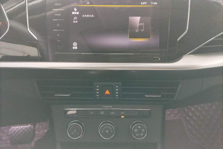 Used Volkswagen Passat 2023 280TSI Business Edition
