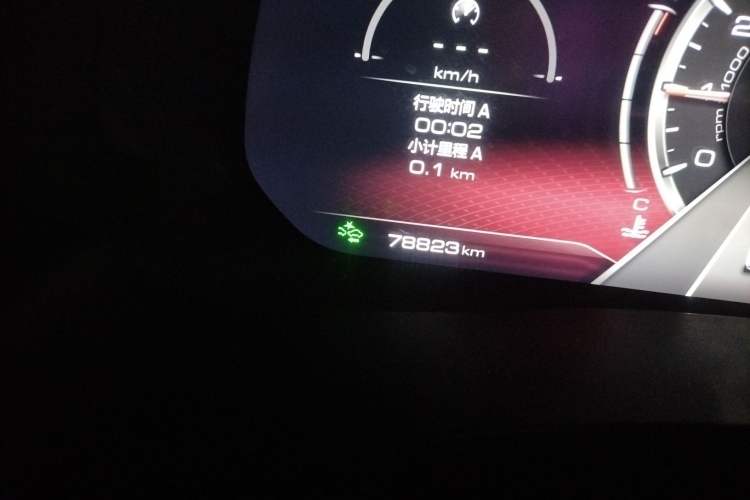 Used Haval F7 2019 2.0T Four-Wheel Drive iJoy China VI Standard