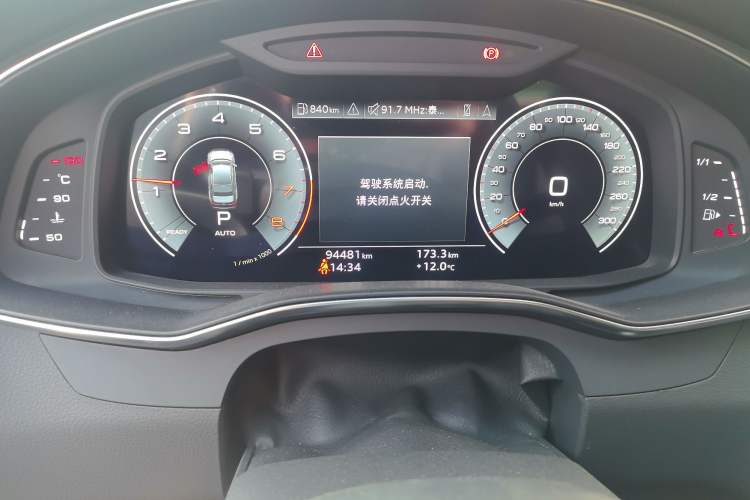 Used Audi A6L 2021 45 TFSI Prestige Dynamic Edition