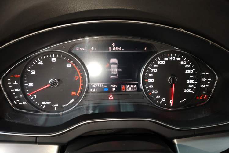 Used Audi Q5L 2020 Revised 40 TFSI Prestige Edition