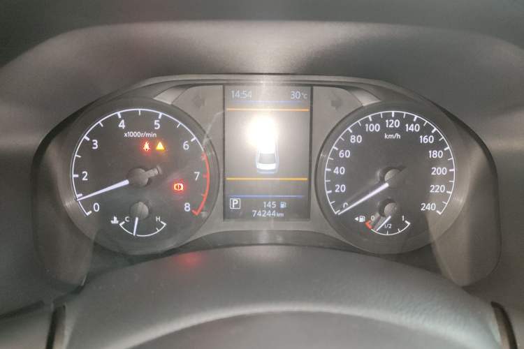 Used Nissan Teana 2021 2.0L XE Fashion Edition
