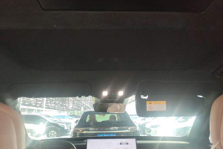 Used ONVO Luxeed L90 
