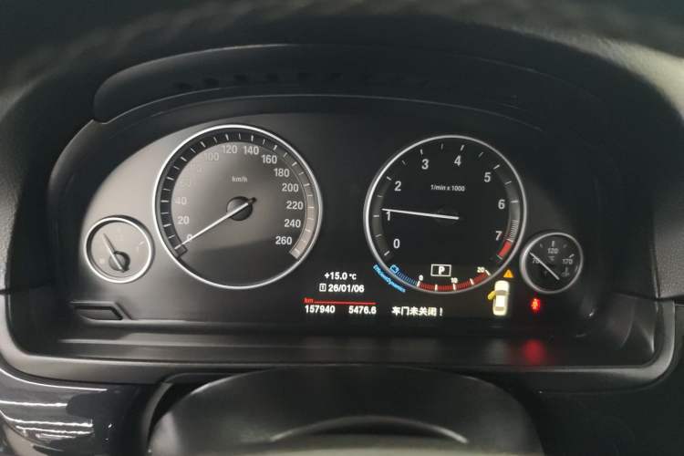 Used BMW 5 Series 2014 520Li Elegant Model
