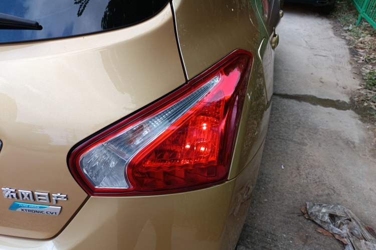 Used Nissan Tiida 2011 1.6L CVT Smart Version
