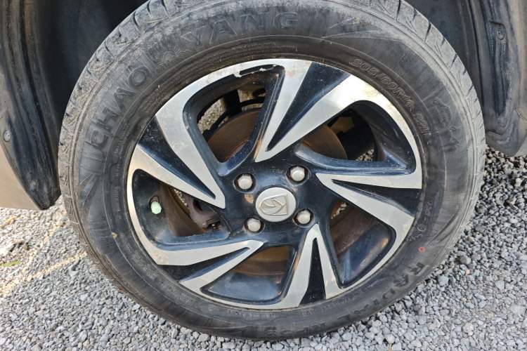 Used Baojun 510 2017 1.5L Manual Luxury Model